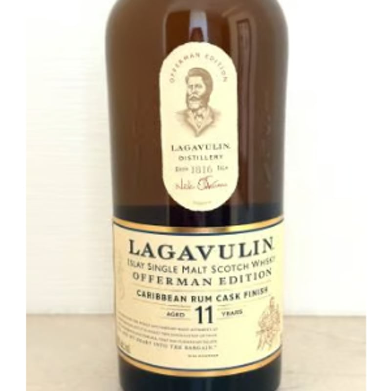 ラガヴーリン 11年 オファーマン エディション | ウイスキー専門店