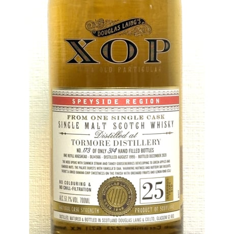 トーモア25年 1995 ダグラスレイン エクストラ オールド パティキュラー ｜長期熟成スペイサイド｜700ml 51.1度