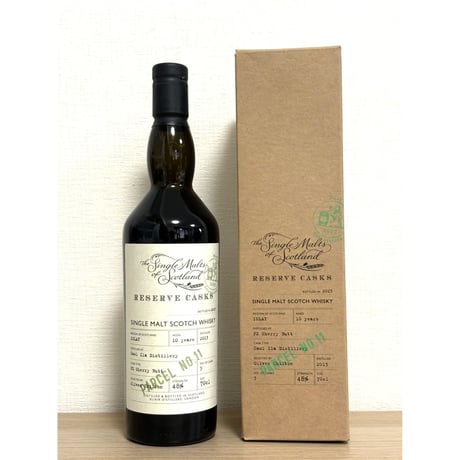 ボトラーズウイスキー | STORES