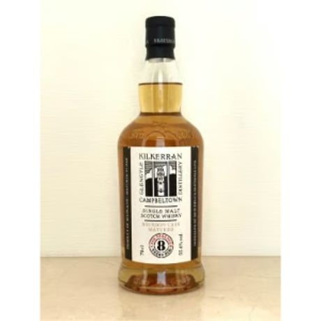 キルケラン | STORES