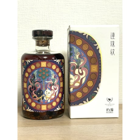 リンクウッド | STORES
