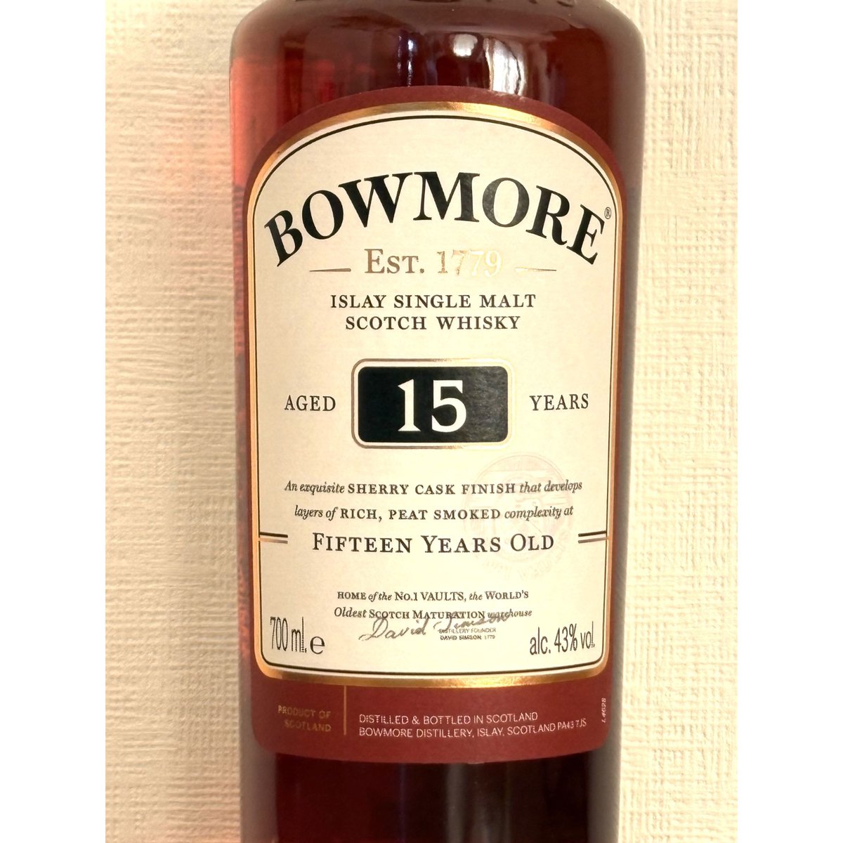 ボウモア15 年 シェリーカスク | ウイスキー専門店インザカスク