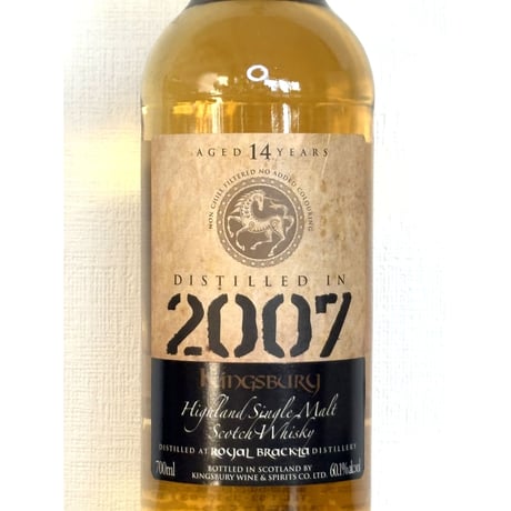 ロイヤルブラックラ 14年 2007 キングスバリー ゴールド カスクストレングス 700ml 60.1%