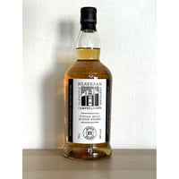 キルケラン 12年｜モルトのコクと潮気、熟成感を楽しむキャンベルタウン シングルモルト 700ml 46%