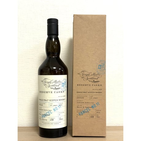 ボトラーズウイスキー | STORES