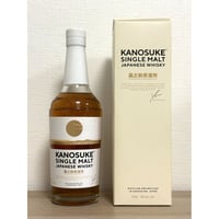 シングルモルト 嘉之助