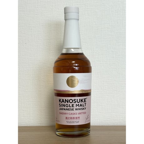 嘉之助 シングルモルト SHERRY CASKS VATTED