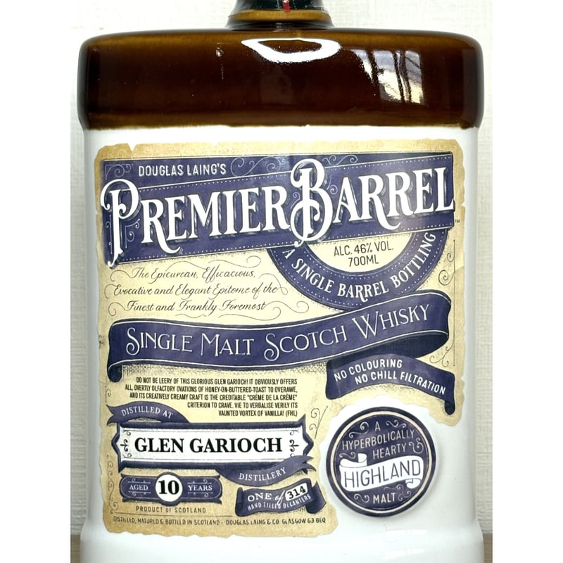 グレンバギー10年ダラスレイン プレミエバレル700ml｜