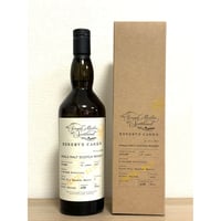 ローランド シングルモルト 15年 ザ・シングルモルツ・オブ・スコットランド｜華やかで上品なローランドモルト 700ml 48%