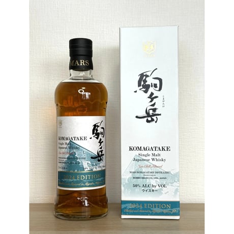 シングルモルト | STORES