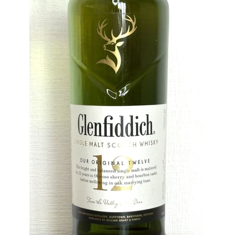 グレンフィディック　１２年　スペシャルリザーブ