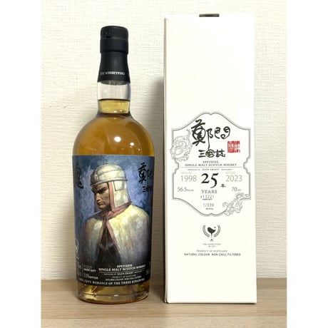 ウイスキーファインド | STORES