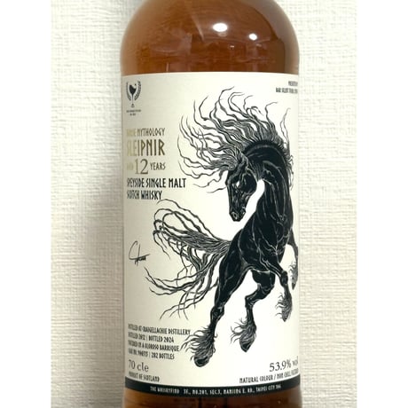 北欧神話幻獣 スレイプニル クライゲラヒ 12年 2012｜53.9%の力強さとモルトのコクを楽しむスペイサイド シングルモルト 700ml