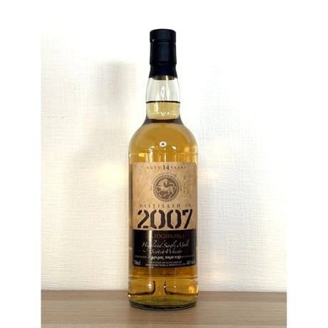 ロイヤルブラックラ2009 飲み比べ3本セット｜10年・12年・14年｜ダグラスレイン＆キングスバリー