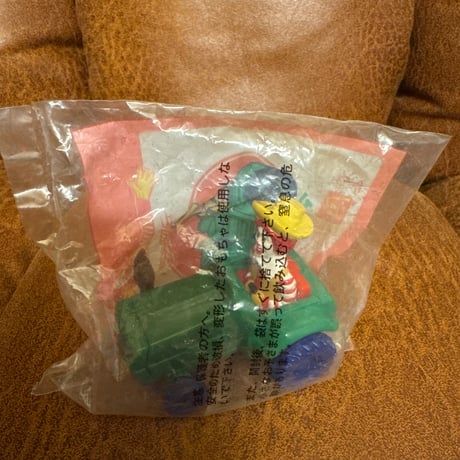 マクドナルド | STORES