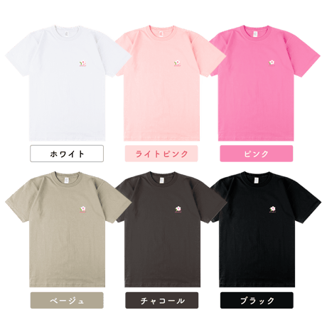 【G】Tシャツ-刺繍ver.（Sサイズ）《歓迎と祝福-制作プロジェクト》