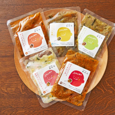 【定期便：送料無料】幼児食あむむ　10食セット（基本セット）