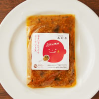 やさいでにっこりミートソース