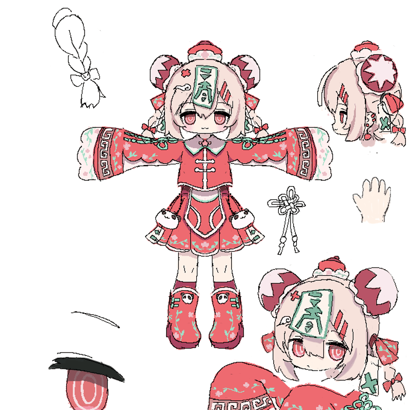 マオニャン】 ☆予約販売☆ ※本サイト限定サイン入りキャラカード付