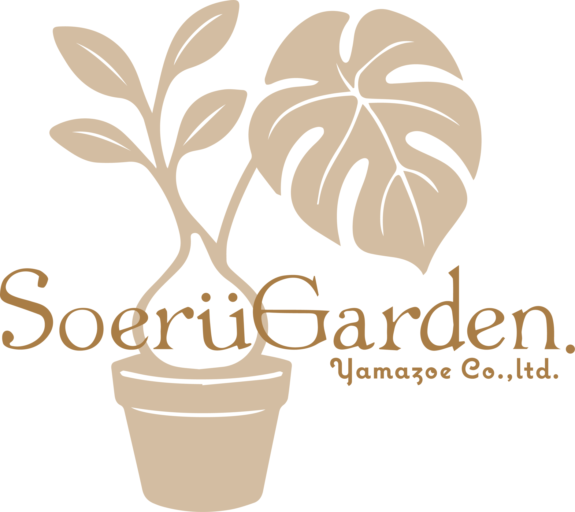 SoeruGarden.
