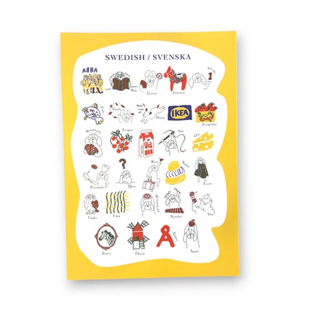 英語教材 | STORES