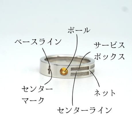 リング＜テニスコート＞◆ピンクトルマリン