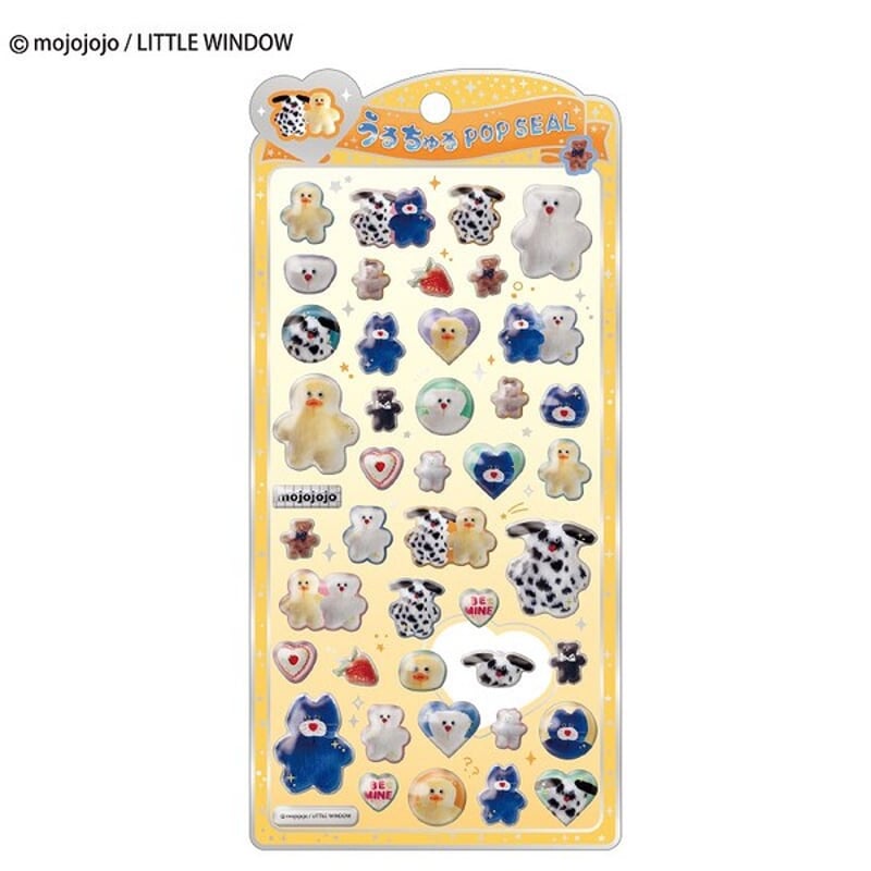 mojojojo うるちゅるポップシール うるちゅる 実写 | rii seal shop ︱