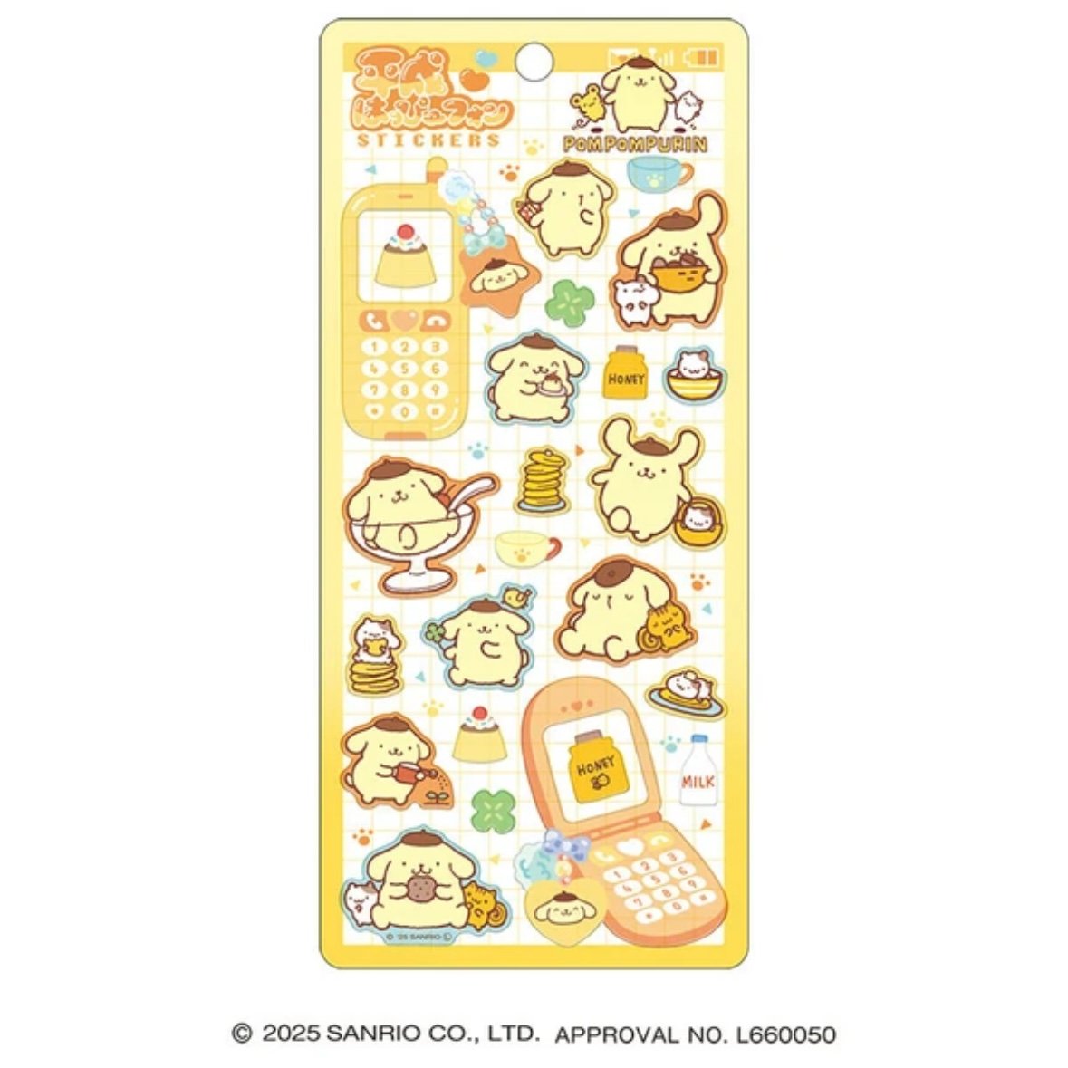 平成ハッピーフォンステッカー サンリオキャラクターズ｜ポムポム