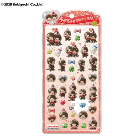 CATEGORY モンチッチ | rii seal shop ︱シール屋さん