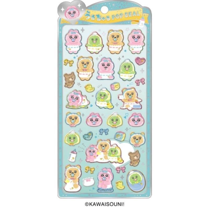 おぱんちゅうさぎ うるちゅるポップシール 集合 | rii seal shop