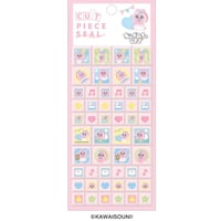 おぱんちゅうさぎ うるちゅるポップシール | rii seal shop ︱シール屋さん
