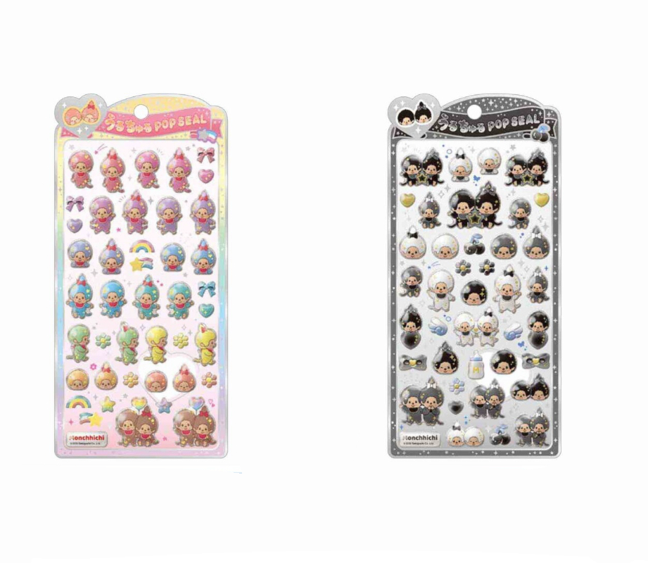 モンチッチ うるちゅるポップシール うるちゅる モノトーン | rii seal