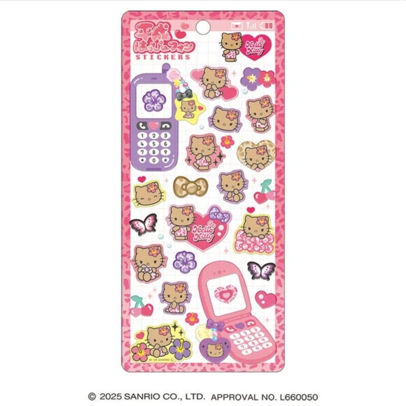 平成ハッピーフォンステッカー サンリオキャラクターズ｜日焼けキティ