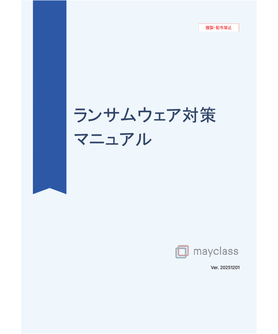 692e55285d38e9abca83049c