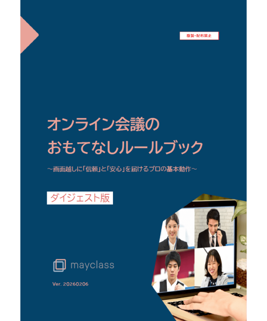 69942e5286db8114a0a887d8