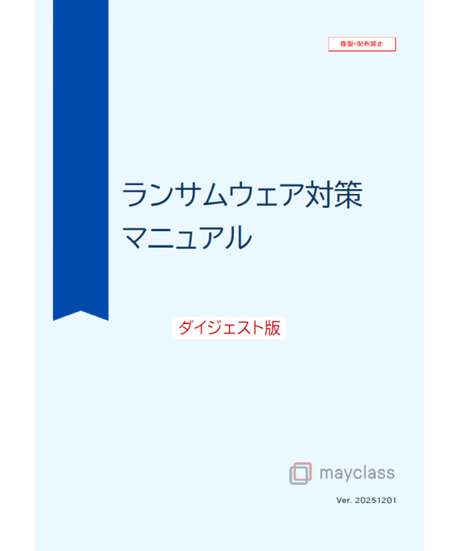 699420074adc32176e29e5d6