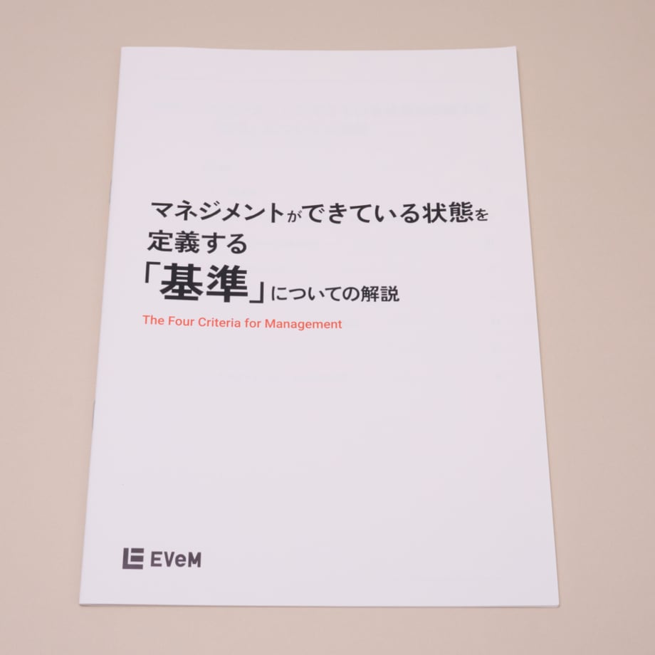 6949388cf19c230001b1ef8e