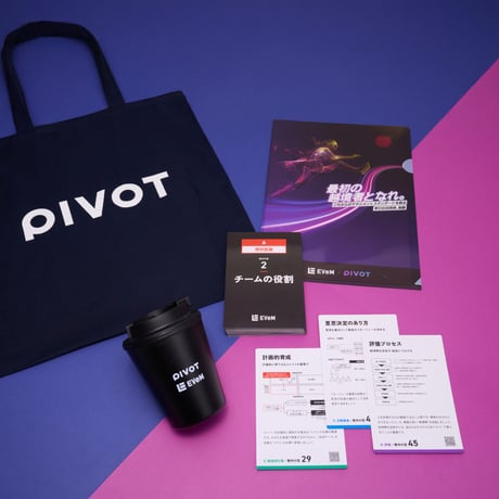 【非売品】PIVOT × EVeM ダブルウォールタンブラー