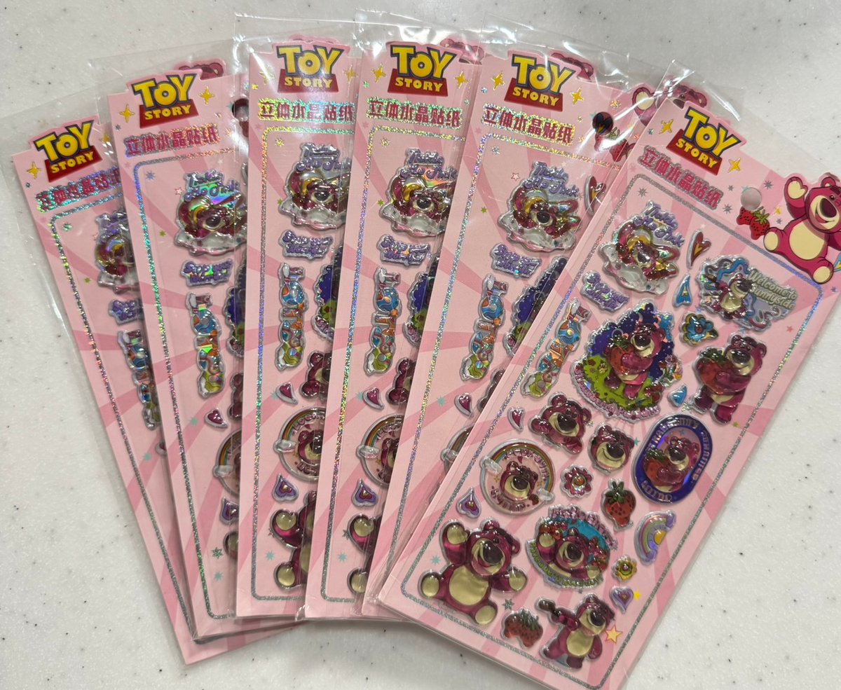 42】 立体硬い水シール くま | MONOZUKI ROOM