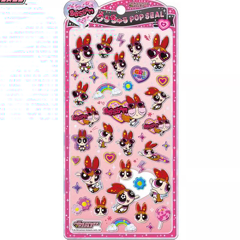 うるちゅるポップシール パワーパフガールズ ｜ブロッサム | PINKHOUSE