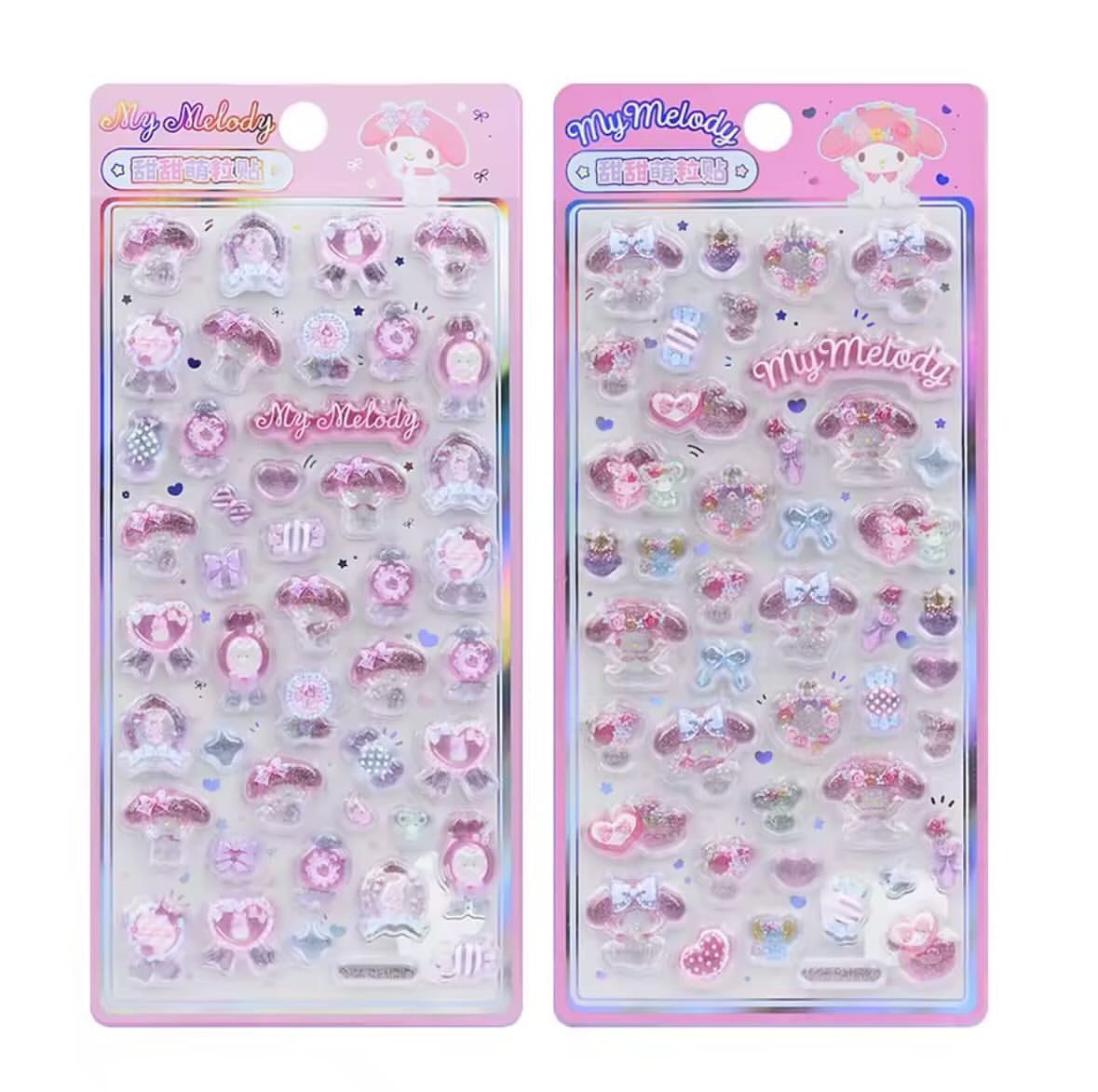 キャラクター 3Dシール③ ※ランダム | PINKHOUSE