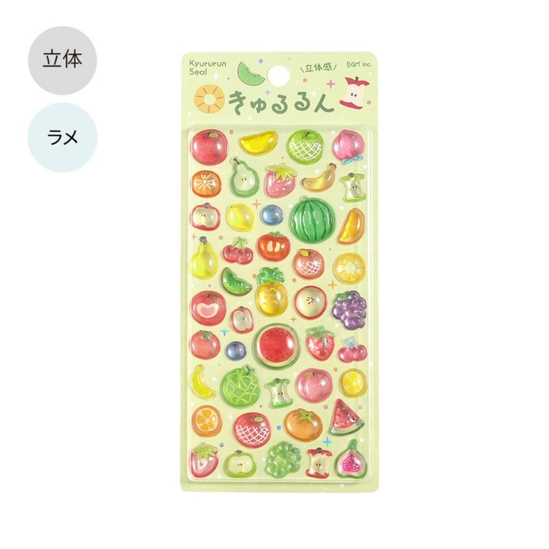 きゅるるんシール vol.3 | PINKHOUSE