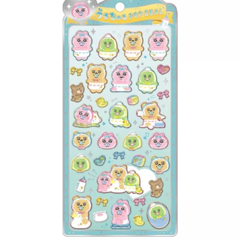 うるちゅるポップシール おぱんちゅうさぎ 2 | PINKHOUSE