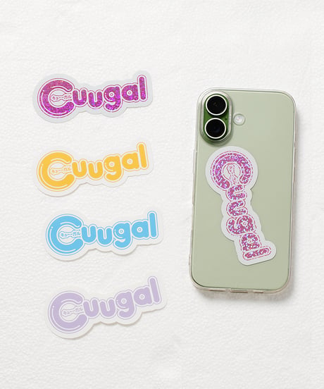 Cuugal2月号(2025年1月9日発売)※限定シール付き
