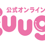 キューーガル