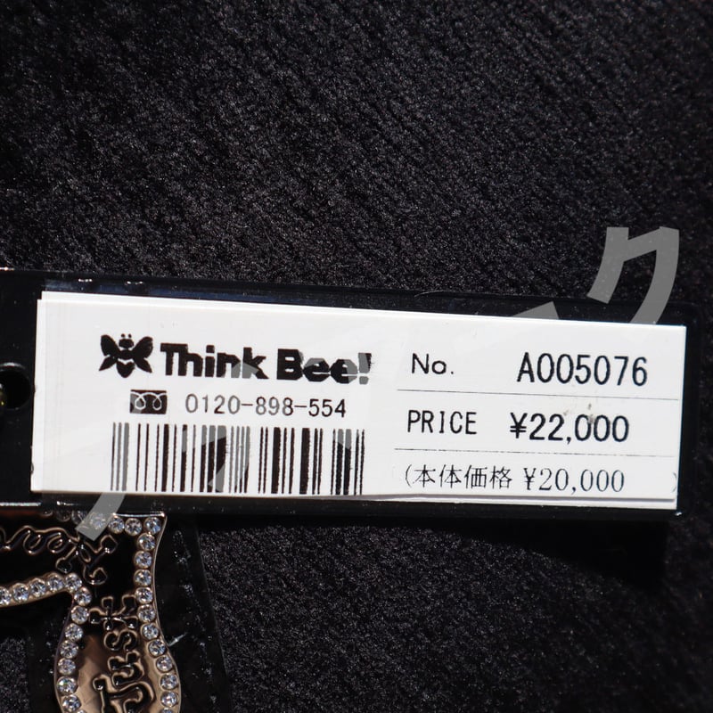 シンクビー Think Bee! バッグ 定価22,000円 ミニトート 2ウェイタイプ