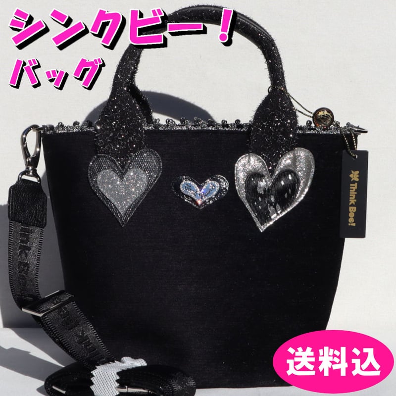 シンクビー Think Bee! バッグ 定価22,000円 ミニトート 2ウェイタイプ