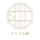 キセキ石鹸