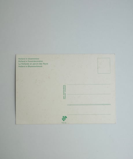 Post Card