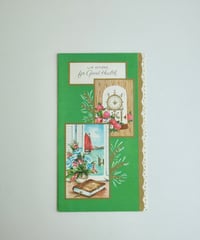 Greeting Card